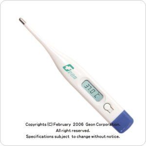 New! Geon Digital‎ Clinical Thermometer